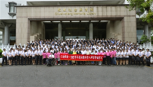 學務處舉辦102學年度「淡海同舟」社團負責人研習會。