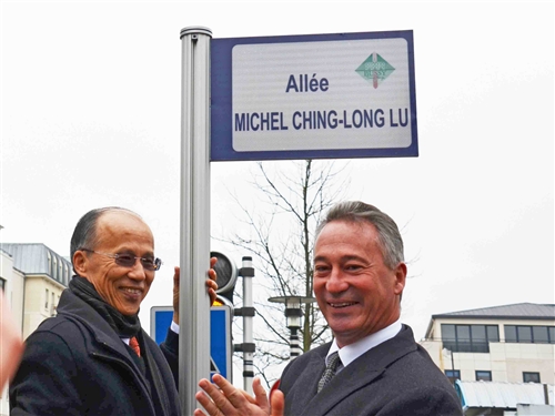 法文系傑出系友榮獲法國道路命名殊榮。