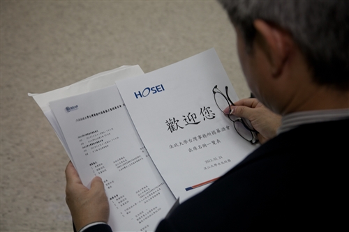 日本姊妹校法政大學總長蒞校訪問暨主持該校台灣事務所揭幕典禮。