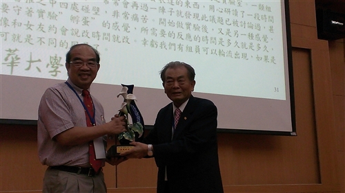 淡江大學全國校友總會於花蓮舉行第9屆第1次會員代表大會。