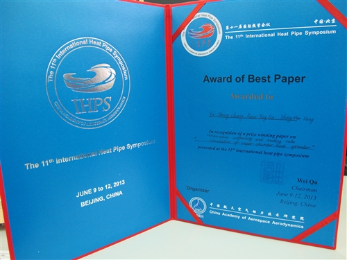機電系學生榮獲「第11屆國際熱管硏討會」最佳論文奬。