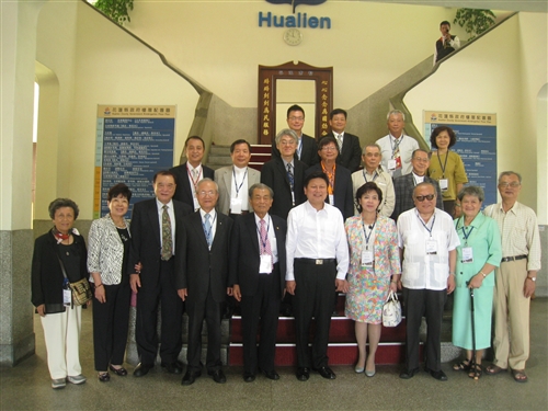 淡江大學全國校友總會於花蓮舉行第9屆第1次會員代表大會。