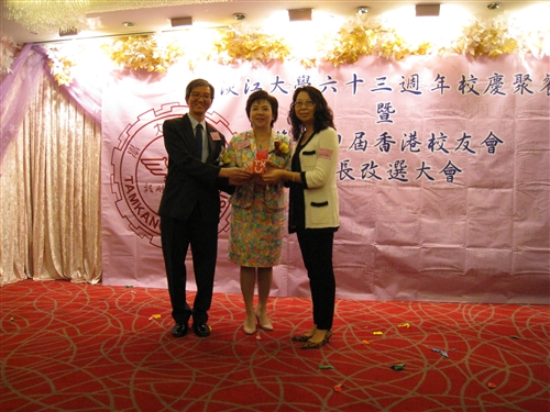 張校長率團出席香港校友會舉辦之本校63週年校慶慶祝大會活動。