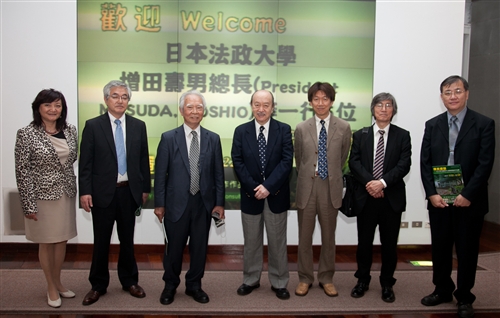 日本姊妹校法政大學總長蒞校訪問暨主持該校台灣事務所揭幕典禮。