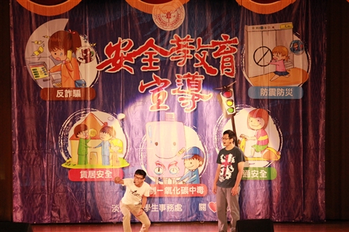 本校舉辦「102學年度新生開學典禮暨入學講習」。