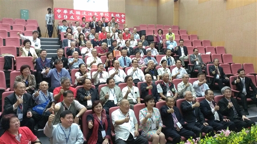 淡江大學全國校友總會於花蓮舉行第9屆第1次會員代表大會。