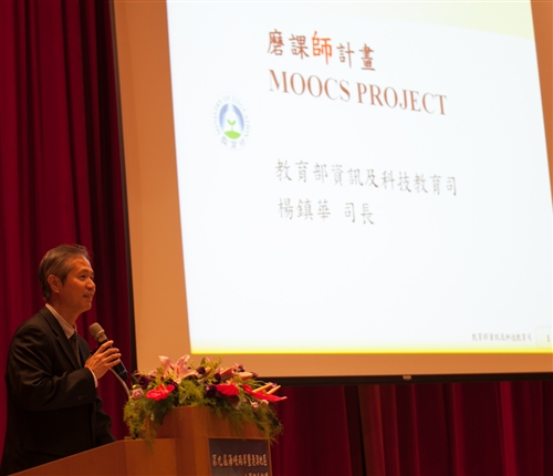 「第九屆海峽兩岸暨港澳地區大學校長會議」於本校蘭陽校園舉行。