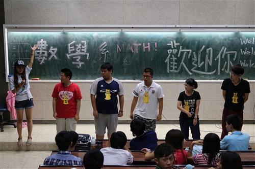 為讓大一新生快速上手大學課程，理學院舉辦數學營。