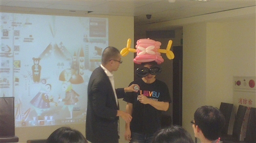 歐研所舉辦第五屆歐洲聯盟核安暨永續發展夏季研習