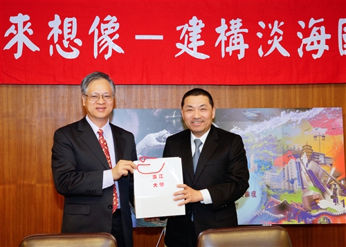 教育學院舉辦「教育與未來想像--建構淡海國際教育城」論壇。