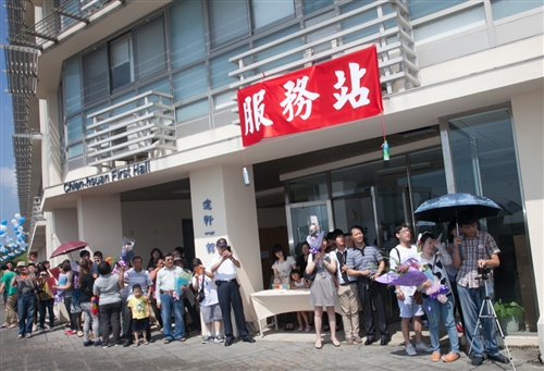 蘭陽校園舉行第5屆畢業典禮。