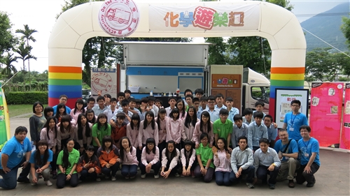 本校理學院與花蓮縣教育處合作推廣洄瀾化學教育。