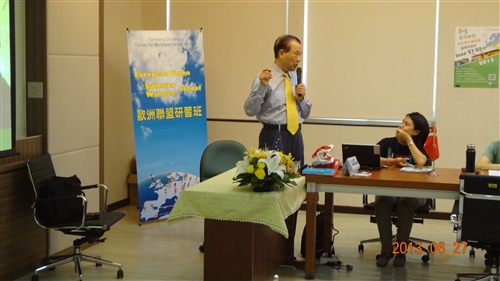 歐研所舉辦第五屆歐洲聯盟核安暨永續發展夏季研習