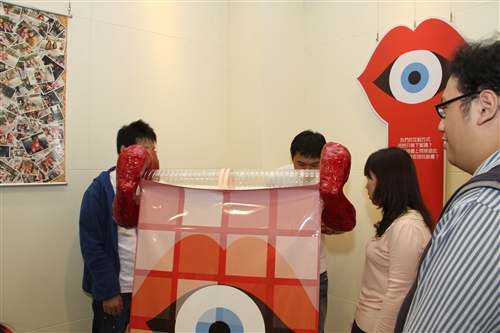 資傳系第12屆畢業成果展「魔境」登場。