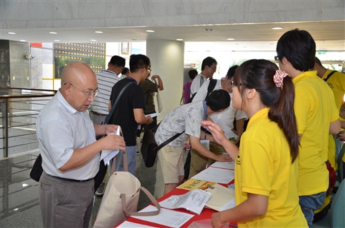 理學院舉辦「第六屆世界華人理論及計算化學研討會」。