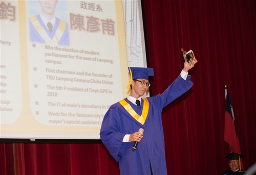 蘭陽校園舉行第5屆畢業典禮。