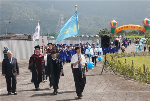 蘭陽校園舉行第5屆畢業典禮。