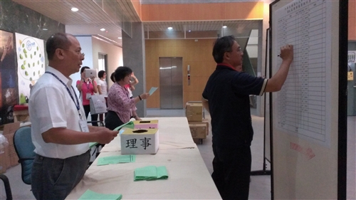 淡江大學全國校友總會於花蓮舉行第9屆第1次會員代表大會。