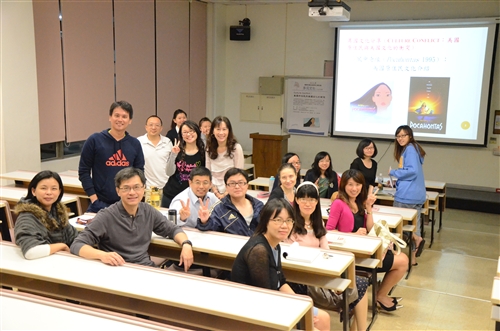 蘭陽校園住宿學院主題活動－多元文化