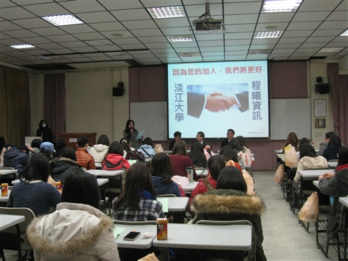 103年訂單培育企業人才課程企業說明活動