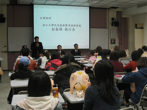 103年訂單培育企業人才課程企業說明活動