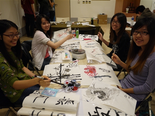 住宿學院主題活動：藝術品味－墨墨吾聞