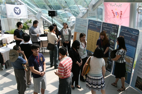 103年度甄選入學_團體面談暨招生博覽會