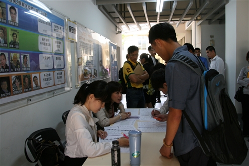 103年度甄選入學_團體面談暨招生博覽會