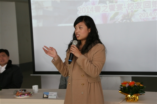 蘭陽校園春之饗宴-校友回娘家