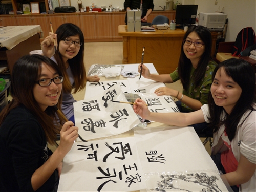 住宿學院主題活動：藝術品味－墨墨吾聞