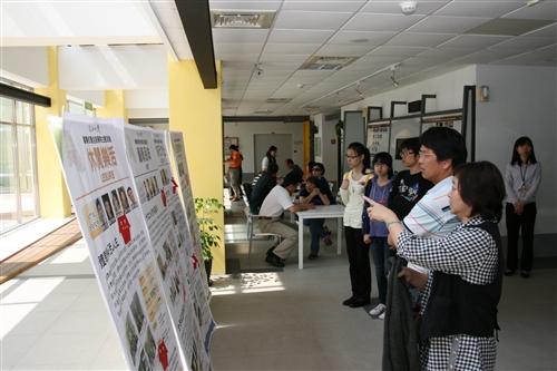 103年度甄選入學_團體面談暨招生博覽會