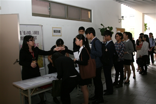 103年度甄選入學_團體面談暨招生博覽會