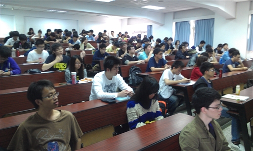 綠色能源學分學程說明會