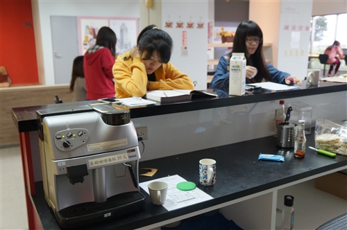 早睡早起來讀書