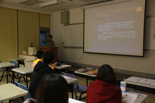 大三出國留學知多少