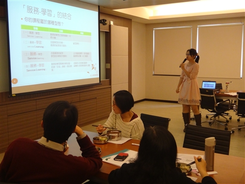 102-2專業知能服務學習課程說明會