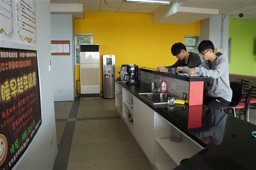 早睡早起來讀書