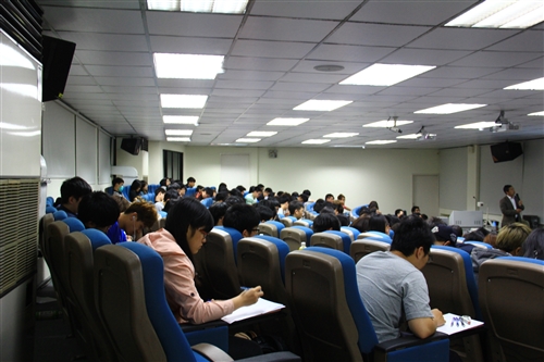 綠色能源學分學程專題演講