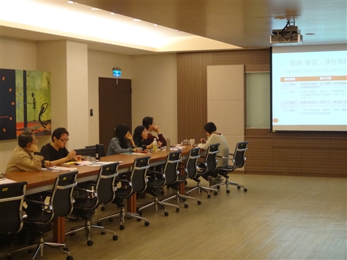 102-2專業知能服務學習課程說明會