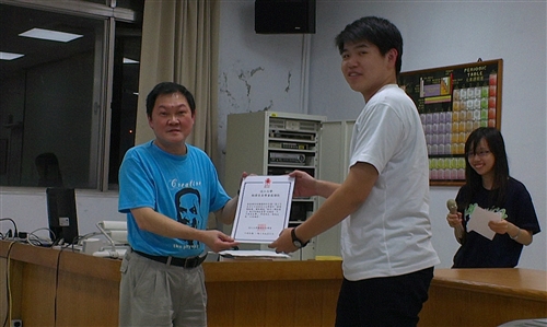 科技論壇：晴空一鶴排雲上 便引詩情到碧霄-白矮星、中子星的故事