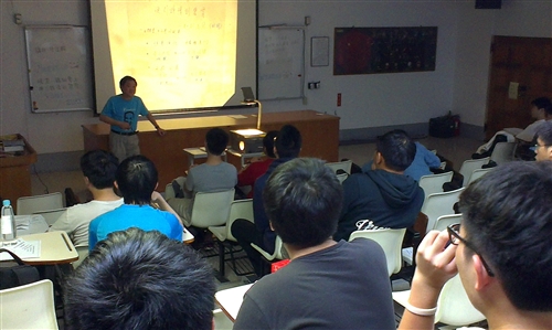 科技論壇：晴空一鶴排雲上 便引詩情到碧霄-白矮星、中子星的故事