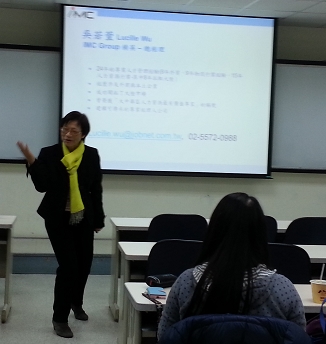 資管系企業導師請益-高階管理者培育之路