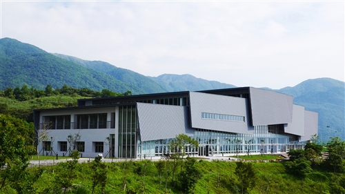 紹謨紀念活動中心