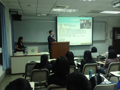 6-1訂單培育企業人才課程-客服營運實務A班