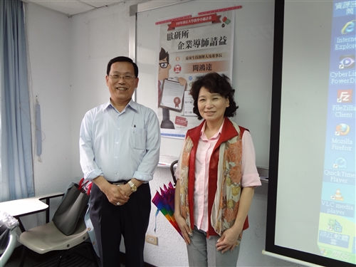 歐研所企業導師請益─微藻的綠色潛能