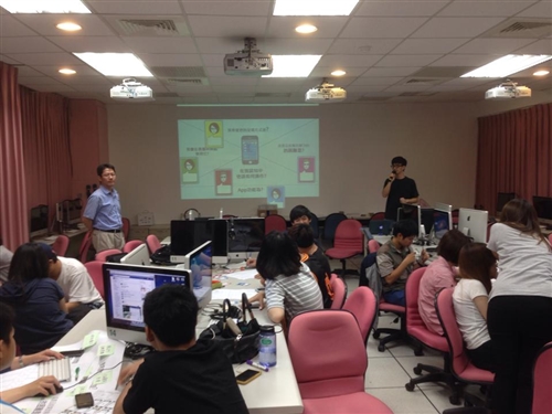 教科系:App UI設計工作坊 (一)