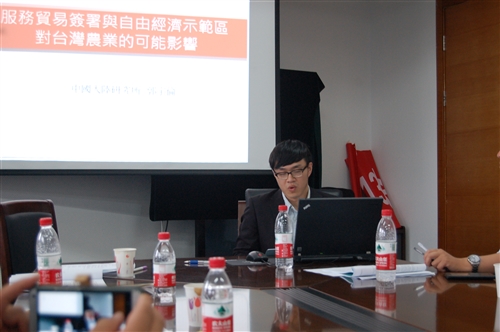 2014年兩岸青年學術交流暨大陸實地參訪團