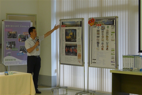 第27屆全國團結圈活動競賽-總會決賽現場評審