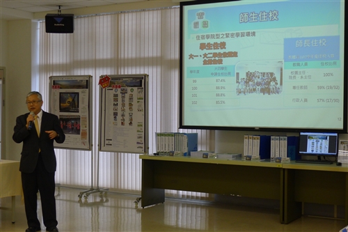 第27屆全國團結圈活動競賽-總會決賽現場評審