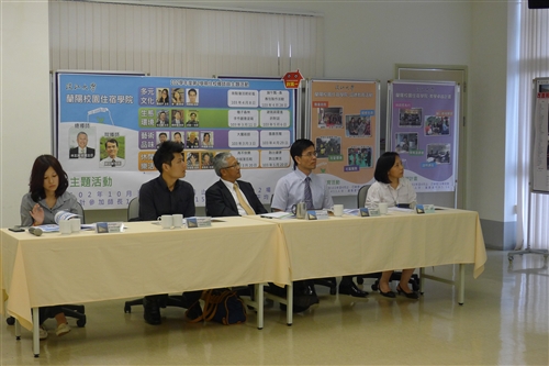 第27屆全國團結圈活動競賽-總會決賽現場評審